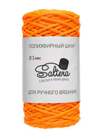 135 ярко-оранжевый