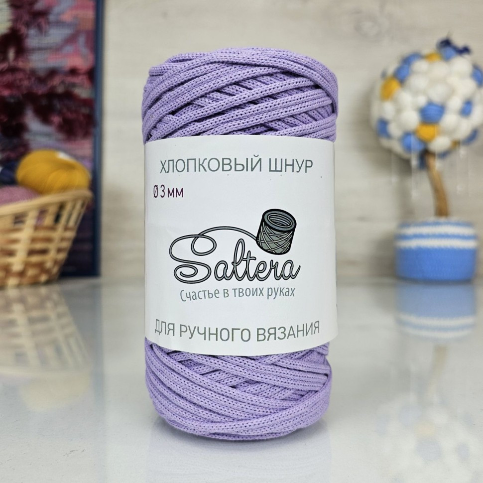 217 сирень 217 сирень
