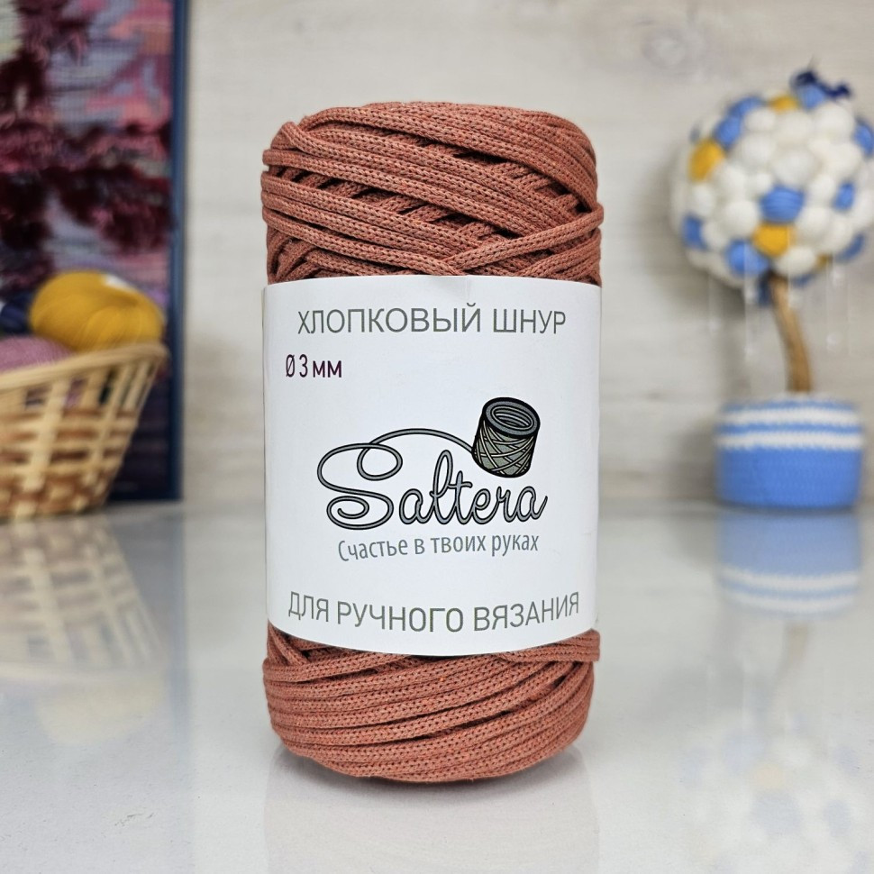 219 корица 219 корица