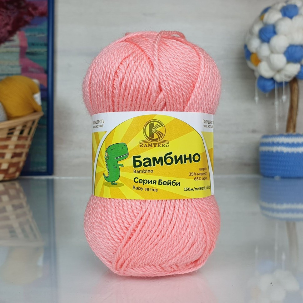102 амалия свет. 102 амалия свет.