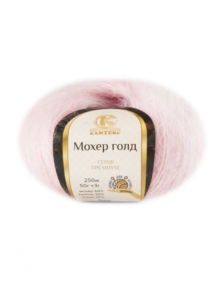 293 розовый песок
