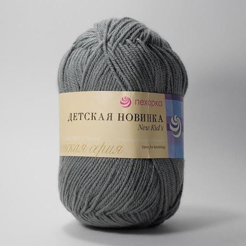 174 стальной
