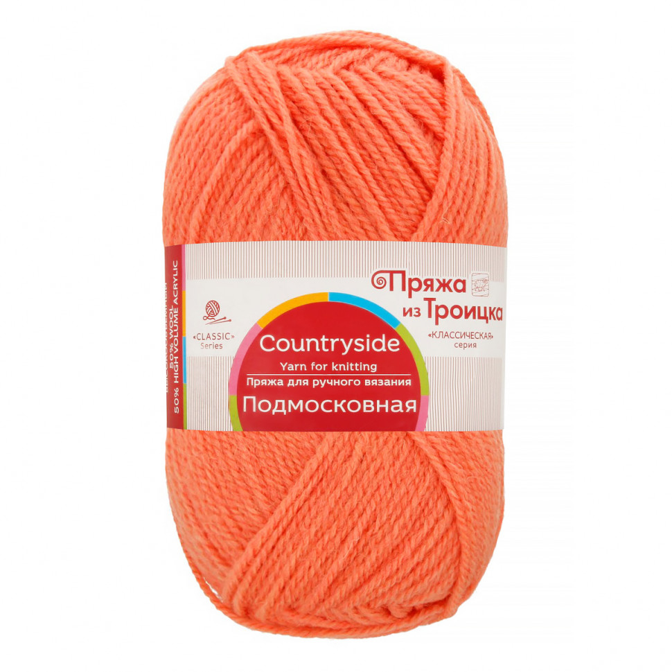 351 св.коралл 351 св.коралл